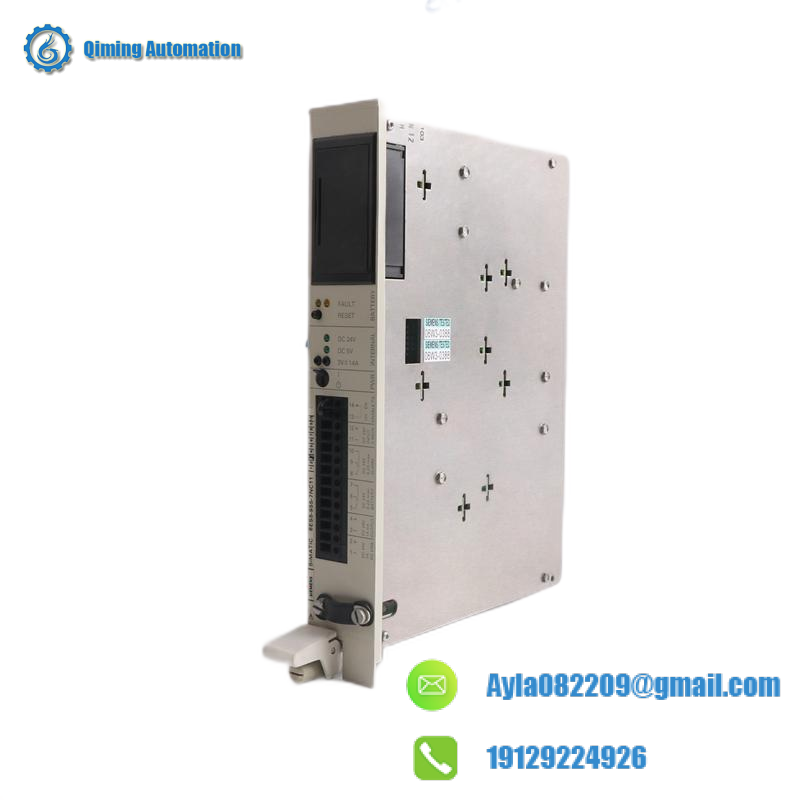 LENZE 8400 Protec E84DHPBC1524R8SJNE