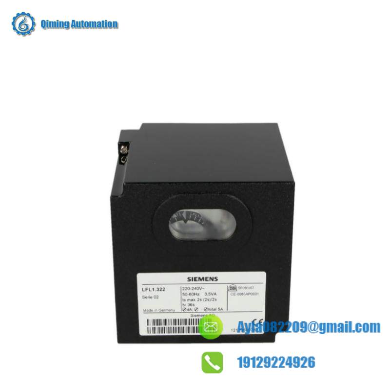 SIEMENS LFL1.322 Gas burner control