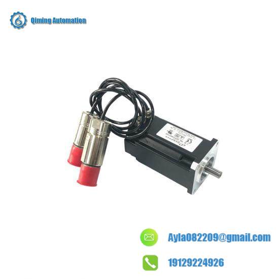 MERCURY STEP C-663 MOTOR
