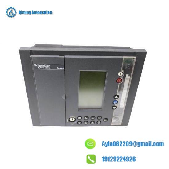 MERLIN GERIN 32570