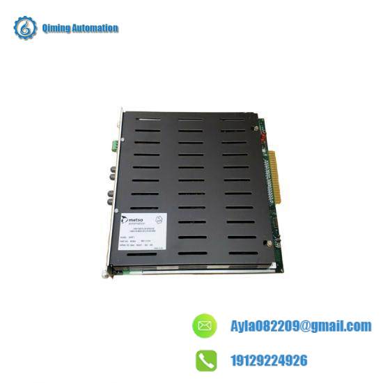 METSO IOP371 I/O Bus Extender Module