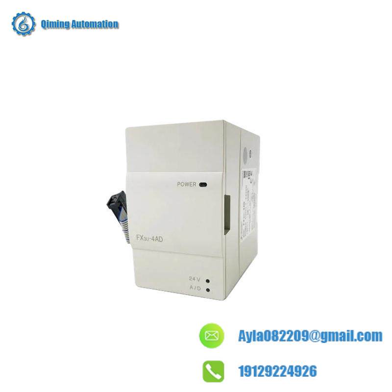 AB 1756-A13/B 13 Slot ControlLogix Chassis