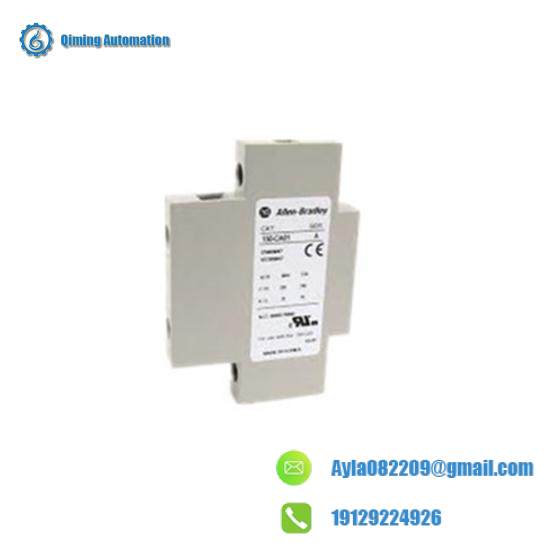 MMC-CA20 Motor Controller