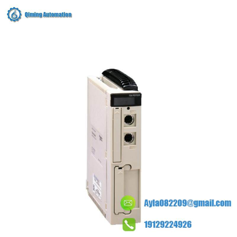 0VATI0ND920801G13 OYATION