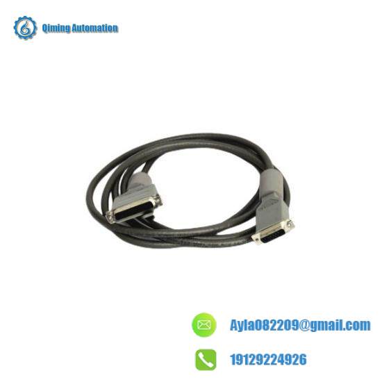 MOORE 16137-225 CABLE IOBUS B 2.5M