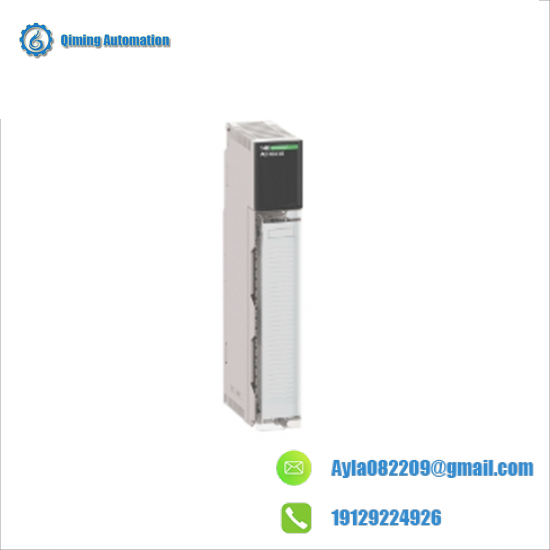 MOTOROAL 12967-1/13000C
