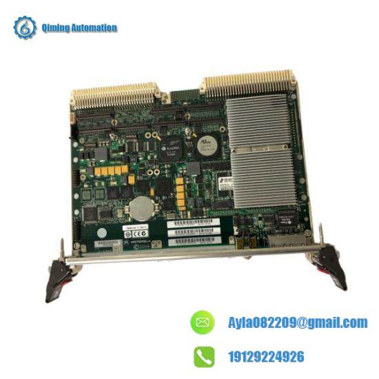 MOTOROLA MCP750
