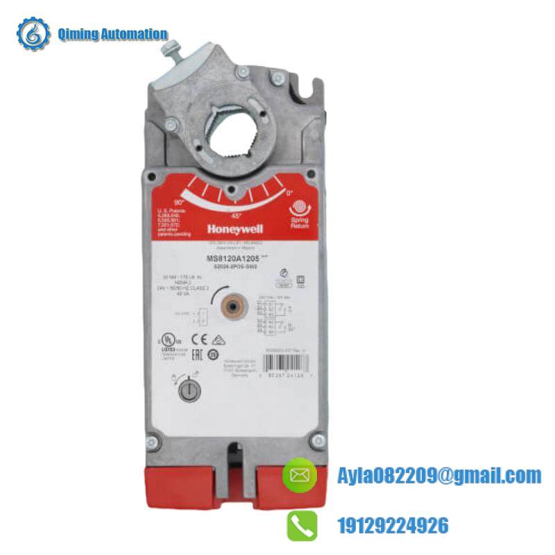HONEYWELL MS8120A1205 S2024-2POS-SW2 2-POS DIRECT COUPLED DAMPER ACTUATOR