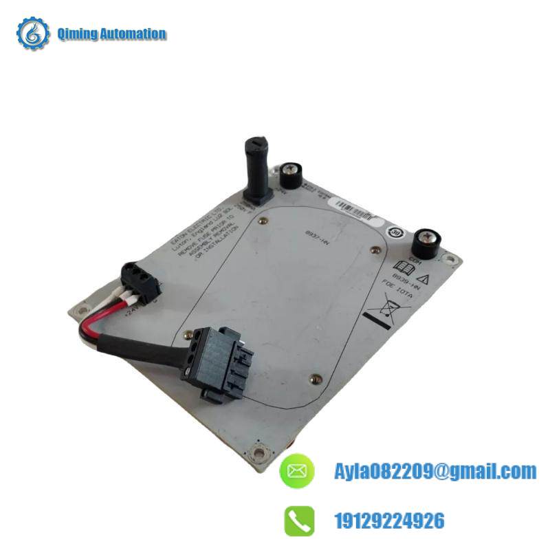 MTL 8939-HN