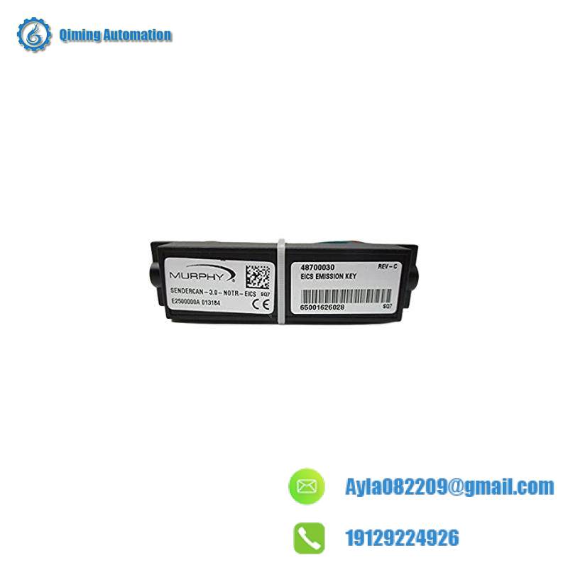 MURPHY 48700030 Emission Key