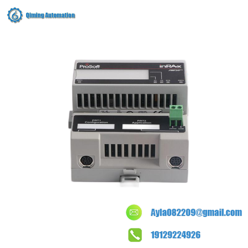 Prosoft MVI94-ADM Application Development Module