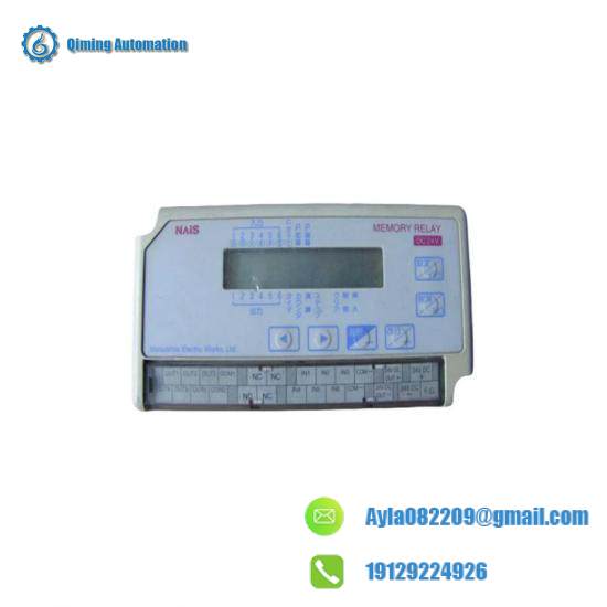 NAIS ANR5131