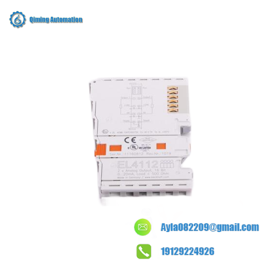 NEW RELIANCE DCVR-3 SC-68224
