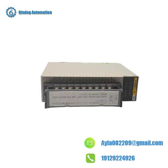 OMRON C200H-0C225 Output Module