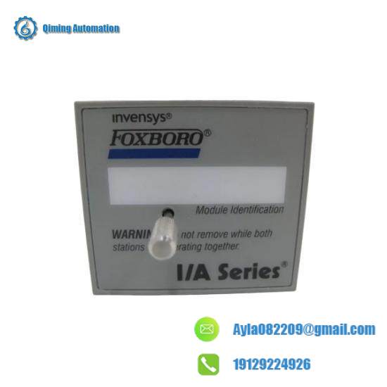P0926DF-0B  Foxboro I/A Series ATS Fault Tolerant Connector