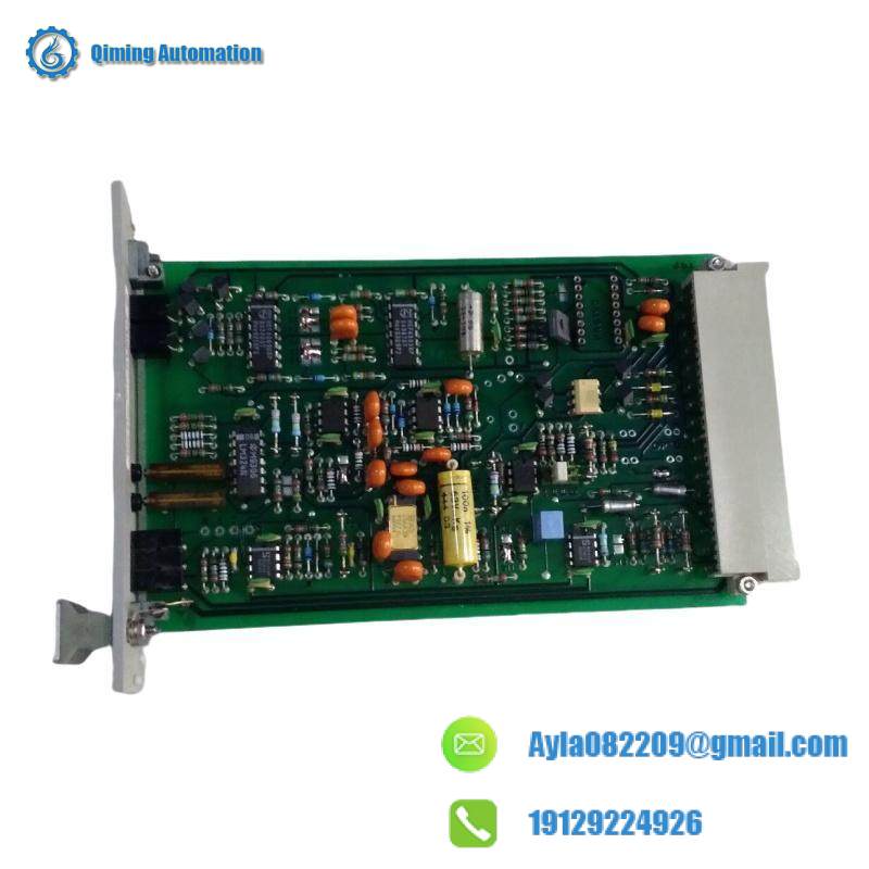 PHILIPS DSI020