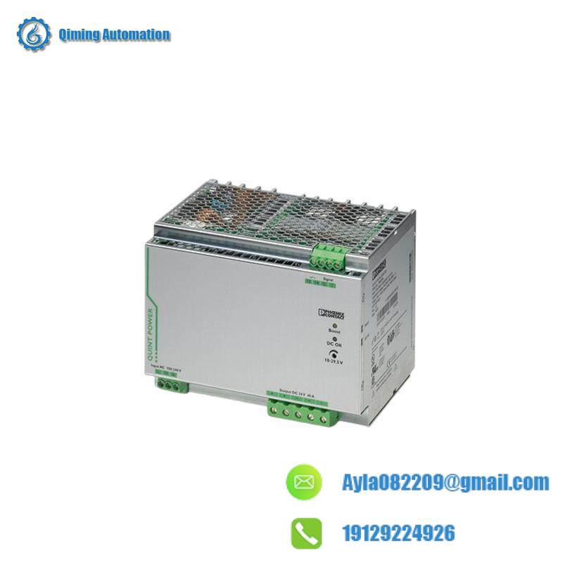 phoeinx QUINT-PS/1AC/24DC/40 PLC module