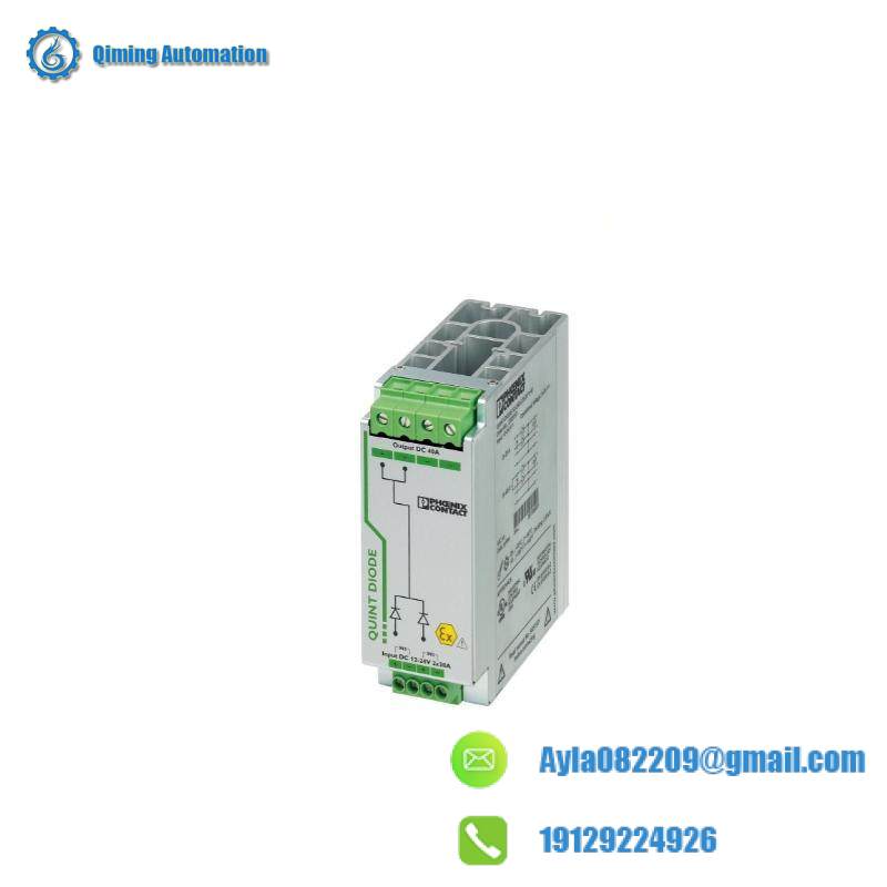 Phoenix Contact QUINT-DIODE/12-24DC/2x20/1x40 Power supply unit