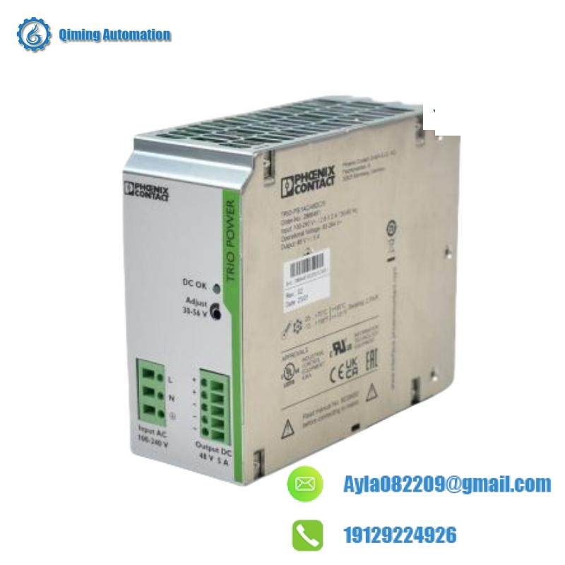 Phoenix Contact TRIO-PS/1AC/48DC/5 2866491 Power supply