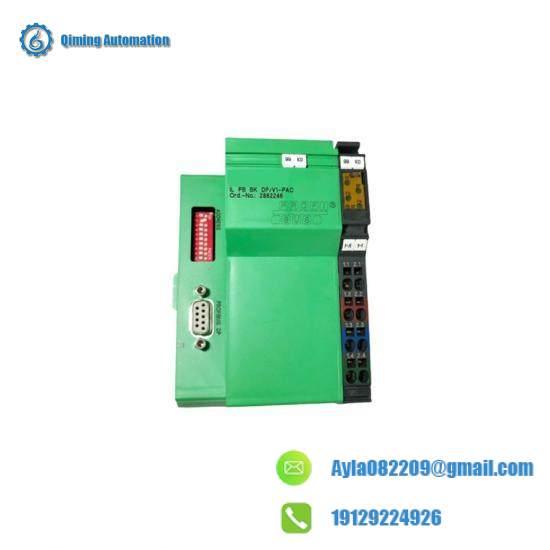 Phoenix IL PB BK DP/V1-PAC Bus coupler