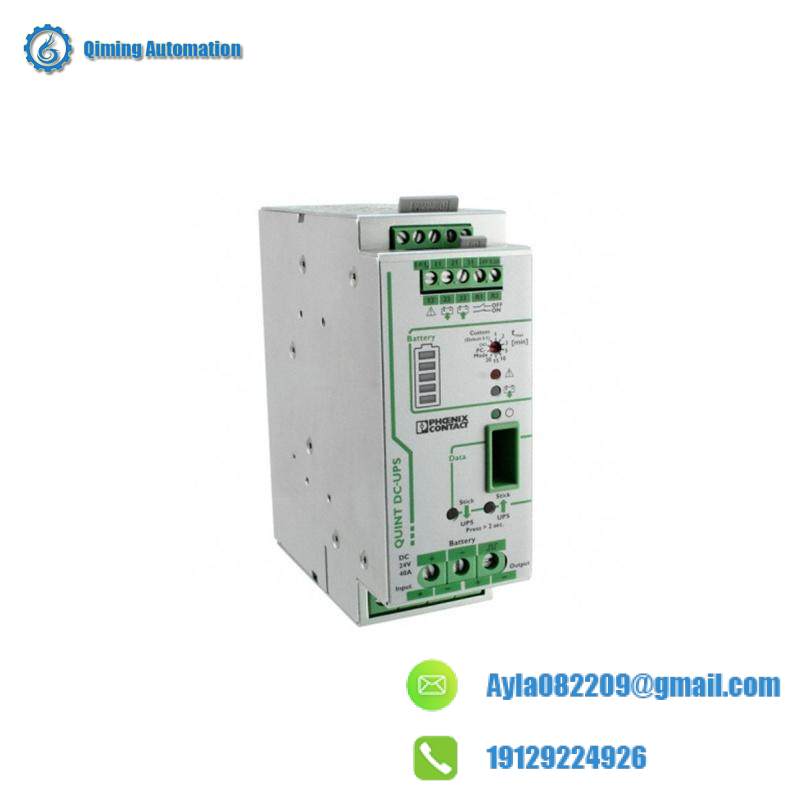 PHOENIX QUINT-UPS/24DC/24DC/40 2320241 UPS Power Supply