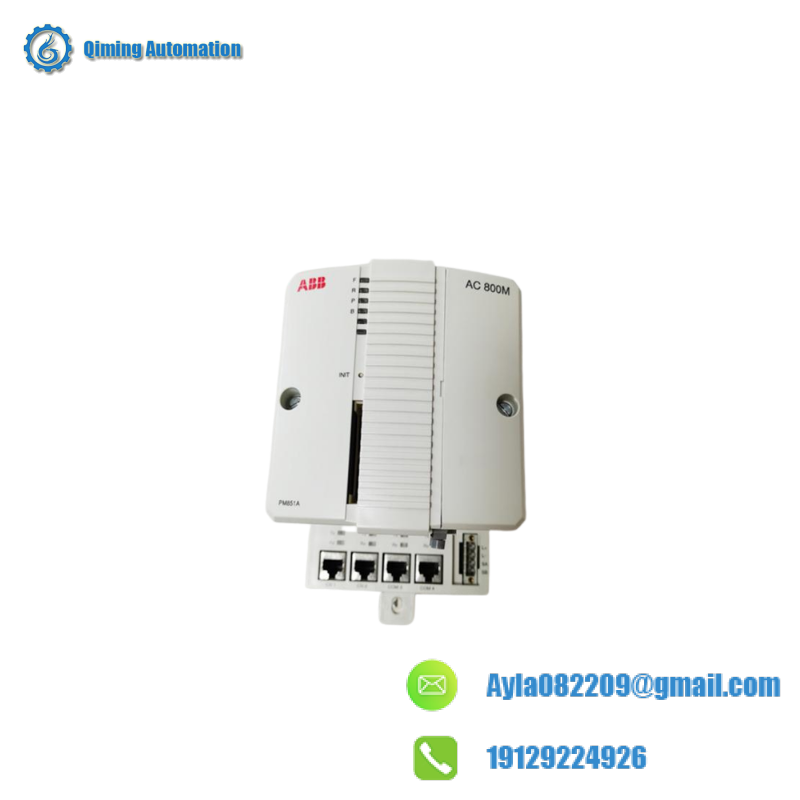 ABB PM867K01 Controller
