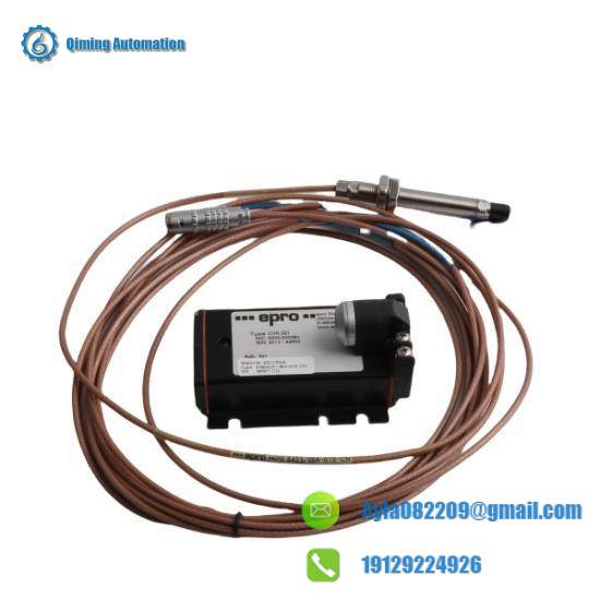 PR6423/004010CN CON021  EPRO