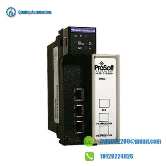 PRO-FACE MVI56-ADM Application Development Module