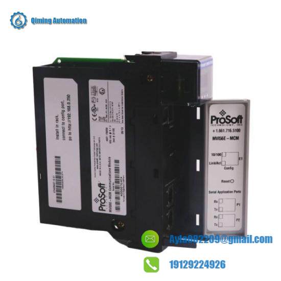 PRO-FACE MVI56E-MCM Communication Module