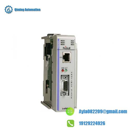 PROSOFT 5301-MBP-DFCM