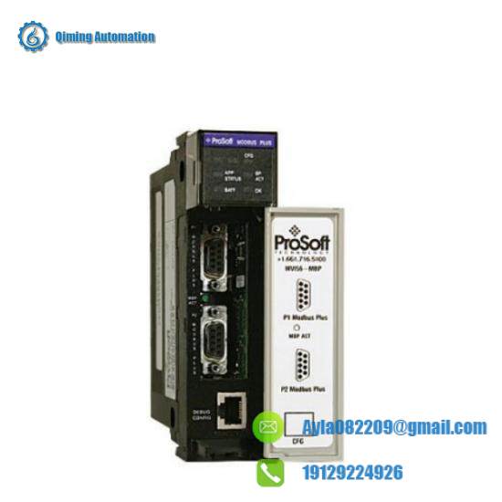 Prosoft ControlLogix MVI56-MBP