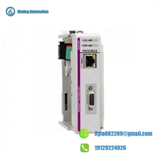 PROSOFT ILX69-PBM PROFIBUS DPV1 Master module