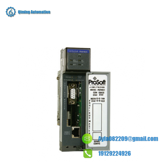 Prosoft MVI46-PDPMV1 Master Network Interface Module