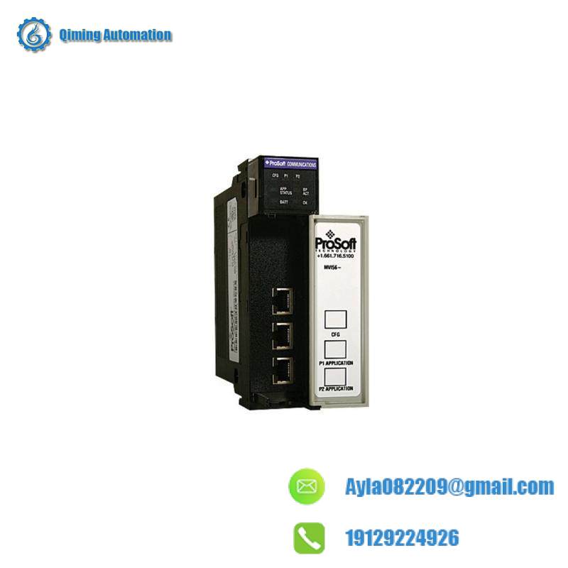 PROSOFT MVI56-MCM Prosoft Technology Modbus Communication Module