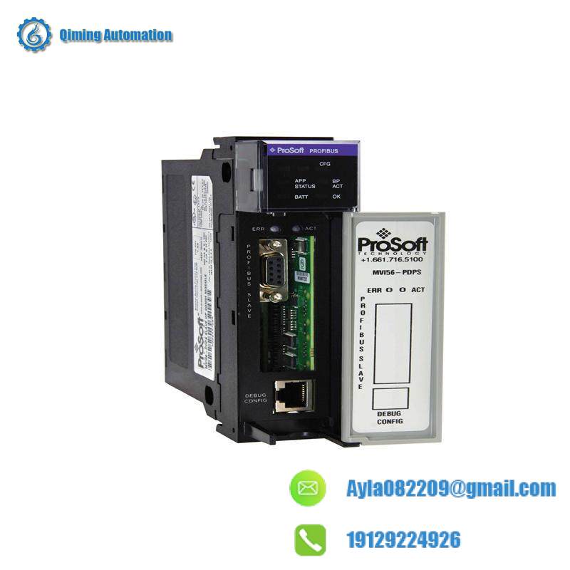 PROSOFT MVI56-PDPS Communication Module