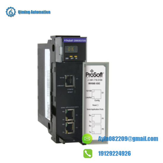 Prosoft MVI56E-GSC ControlLogix Communicaton Module