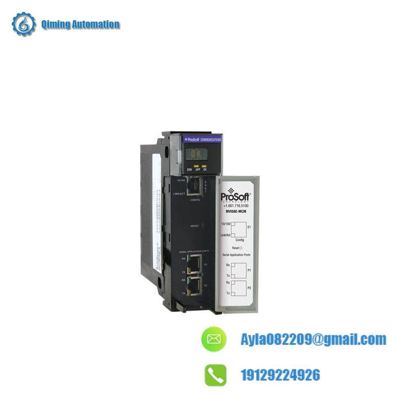 PROSOFT MVI56E-MNET INTERFACE MODULE