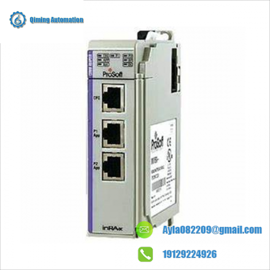 PROSOFT MVI69-AFC powerful flow computer module