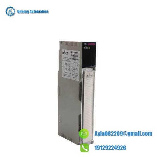 PROSOFT PTQ-PDPMV1