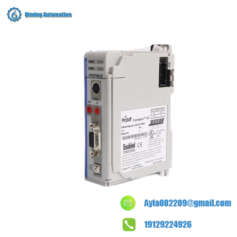 Prosoft PS69-DPS Slave Communication Module