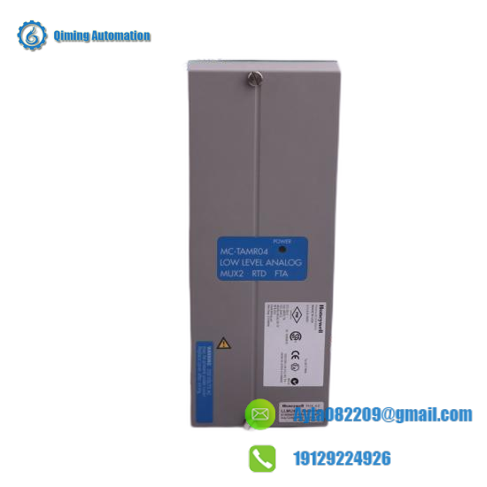 R7847A1033  Honeywell Flame Amplifier