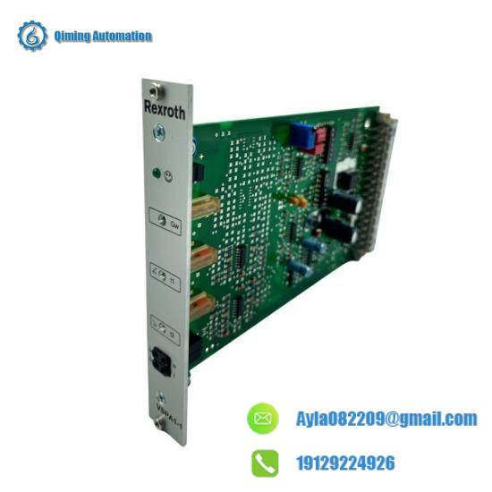 BGR DKC03.3 LK PBK02