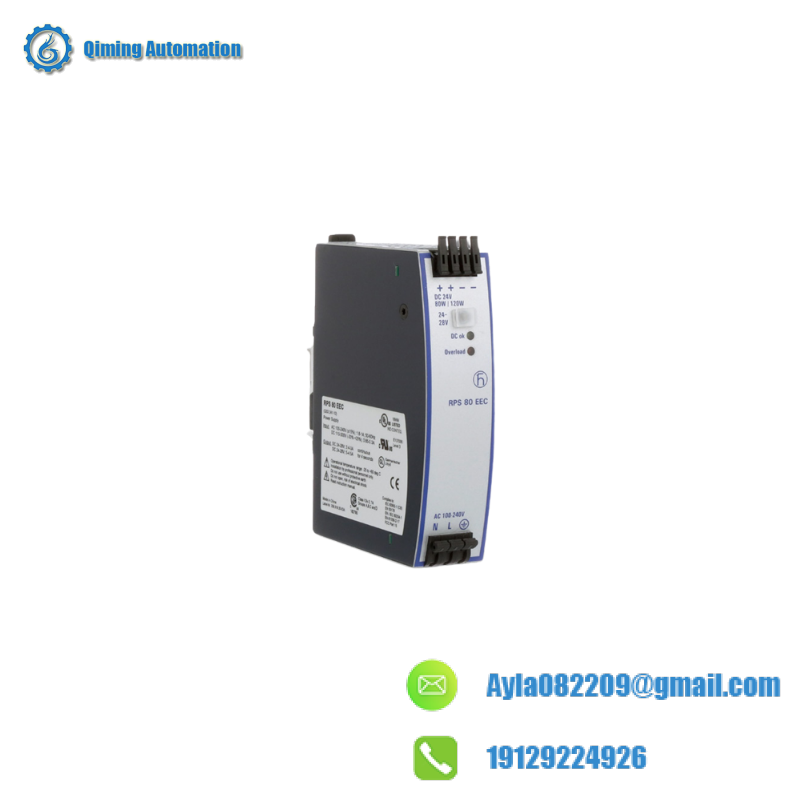 HIRSCHMANN RPS80EEC DIN rail power supply unit