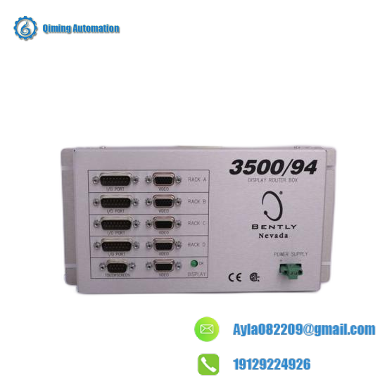 RVSI SCANSTAR240
