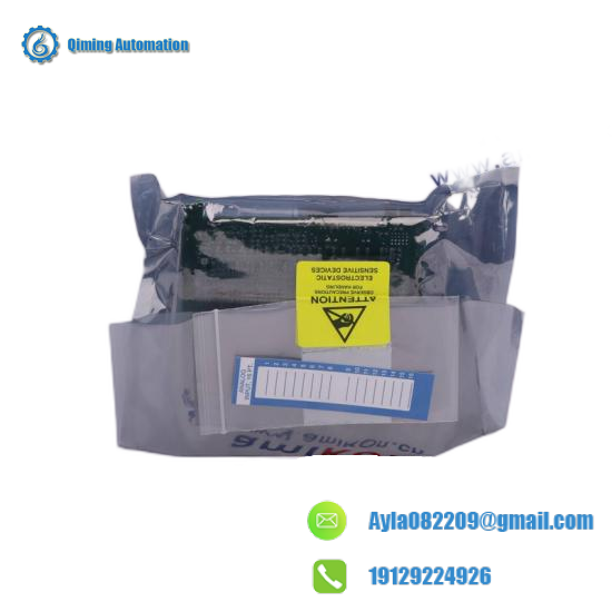 S550BE  Honeywell UV/IR Viewing Head
