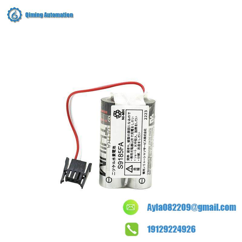 YOKOGAWA S9185FA Battery Pack