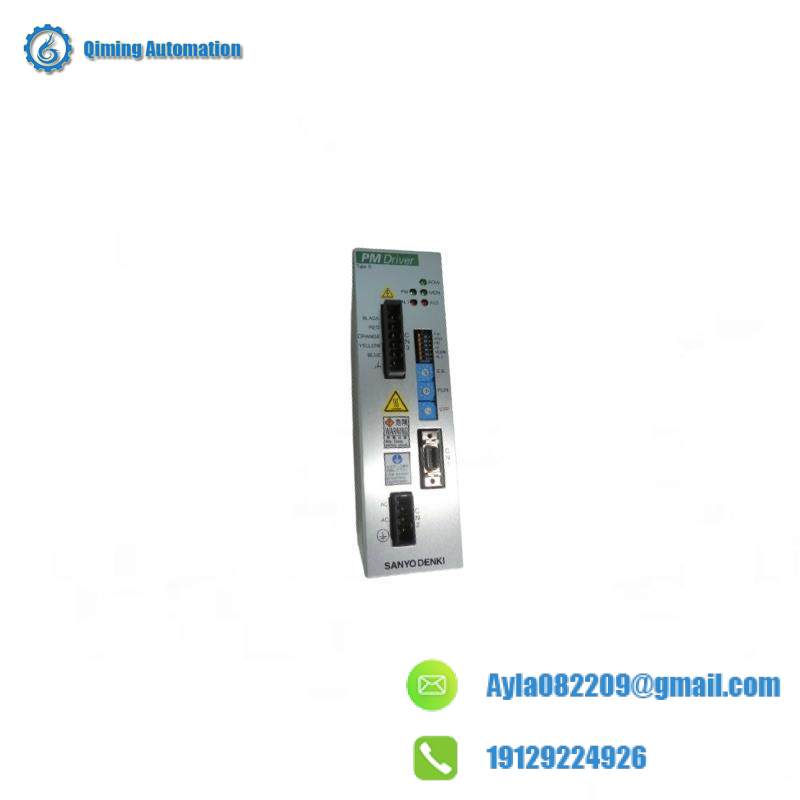 SANYO STNM-DR-160B(U)