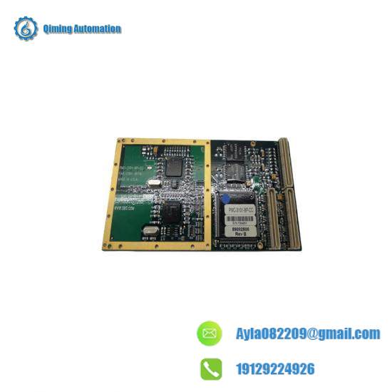 SBS PMC-HS-SERIAL