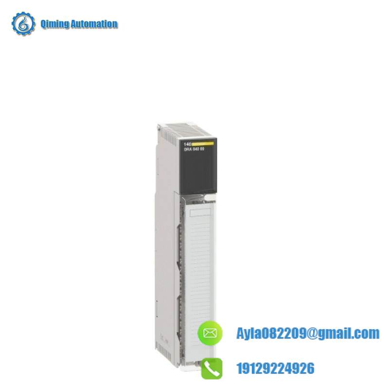 Schneider 140CPS52400 MODICON QUANTUM