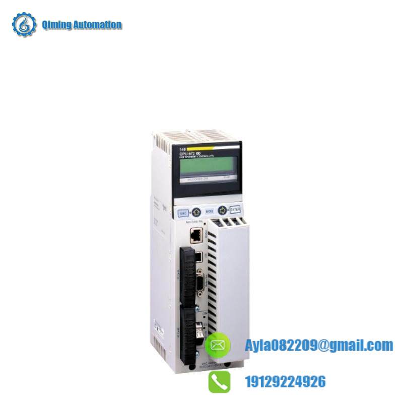 Schneider Unity Pro CEXUPGCZLGPAZZ